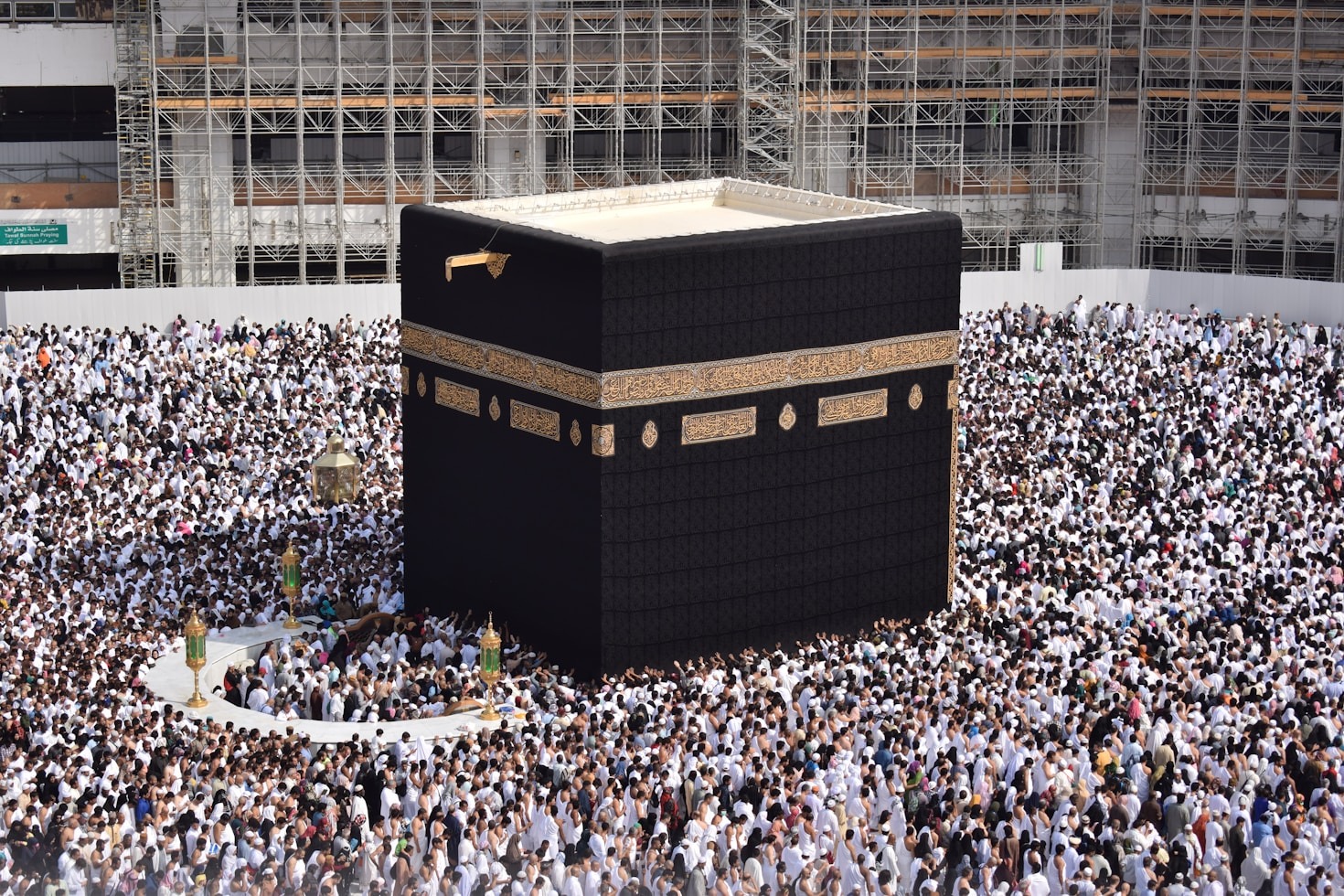 The Science Behind Accurate Islamic Calendars